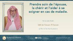 Privé : [ID: IJQhps2d-Cs] Youtube Automatic