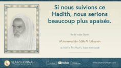 Privé : [ID: YM0XzD_o9NI] Youtube Automatic