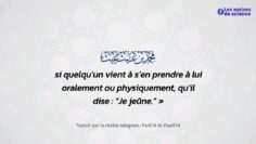 Privé : [ID: 076kmxz7-NY] Youtube Automatic