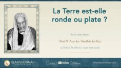 Privé : [ID: 7V0ZlGIWvp4] Youtube Automatic