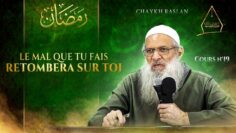 Privé : [ID: C1AhRKddDzQ] Youtube Automatic