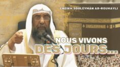 Privé : [ID: cbhRM3d4HVQ] Youtube Automatic