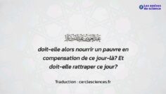 Privé : [ID: DdEWXP7PJ5E] Youtube Automatic