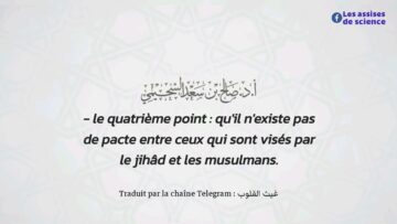 Privé : [ID: eDC7TY_jTwE] Youtube Automatic