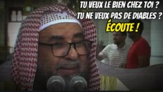 Privé : [ID: Eo9cp-oG0x0] Youtube Automatic