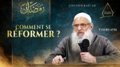 Privé : [ID: JRmebphkQ_s] Youtube Automatic