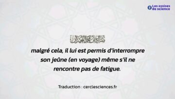 Privé : [ID: qjXo_JY37go] Youtube Automatic