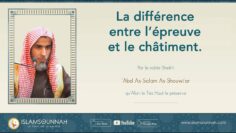 Privé : [ID: qsLCqYiLWXM] Youtube Automatic