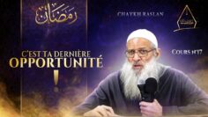 Privé : [ID: Rot6XlbvVgU] Youtube Automatic