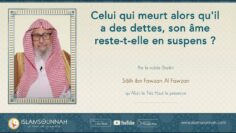 Privé : [ID: S5w9bjpBT6g] Youtube Automatic