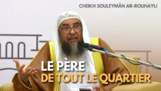 Privé : [ID: U1dB9d1OZ_E] Youtube Automatic