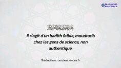 Privé : [ID: uqaK0kTmNBo] Youtube Automatic