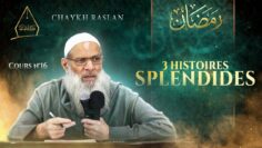 Privé : [ID: WhJ55Z9ruqY] Youtube Automatic