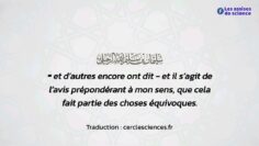 Privé : [ID: wyoJg6wzrqs] Youtube Automatic