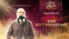 Privé : [ID: 42n-JUGdGxA] Youtube Automatic