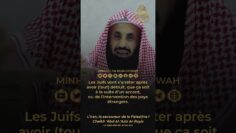 Privé : [ID: a5FDPUVq0Sw] Youtube Automatic