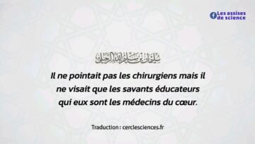 Privé : [ID: FbKWSKk6R0Y] Youtube Automatic