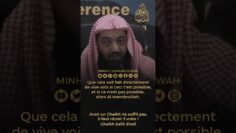 Privé : [ID: _HXfdFSwn1A] Youtube Automatic