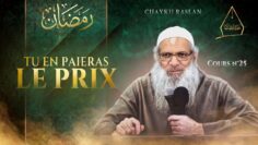 Privé : [ID: lwKoVY8PUrA] Youtube Automatic