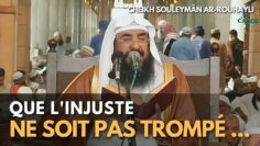 Privé : [ID: NQpjTjEBRSo] Youtube Automatic