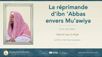 Privé : [ID: OrNTwTvySRw] Youtube Automatic