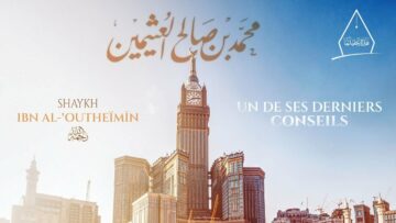 Privé : [ID: -pqWXx_glwo] Youtube Automatic