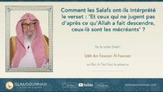 Privé : [ID: WLG2kYOPWTc] Youtube Automatic