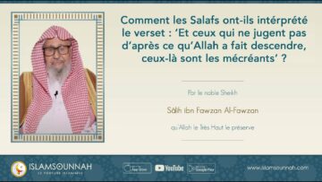 Privé : [ID: WLG2kYOPWTc] Youtube Automatic