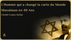 Privé : [ID: 59aUjgpweZ8] Youtube Automatic