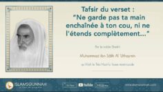 Privé : [ID: DQdL42zV_Is] Youtube Automatic