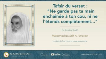 Privé : [ID: DQdL42zV_Is] Youtube Automatic