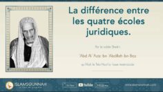 Privé : [ID: f3yHuy1gd5s] Youtube Automatic