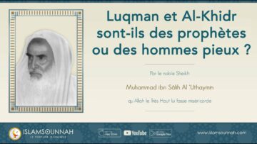 Privé : [ID: noZ7rmCT0GY] Youtube Automatic