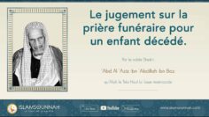 Privé : [ID: B1tvSbu-l2c] Youtube Automatic