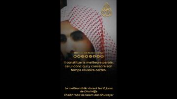 Privé : [ID: cIQL6oqc7KM] Youtube Automatic