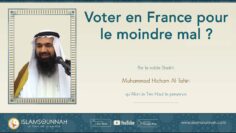 Privé : [ID: itIGl5tY0iA] Youtube Automatic