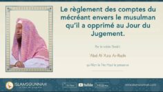 Privé : [ID: 3be8qWV9WKk] Youtube Automatic