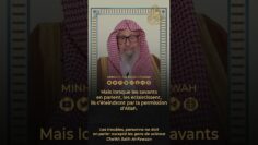 Privé : [ID: 5QrV95F8A3k] Youtube Automatic