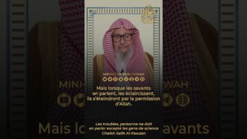 Privé : [ID: 5QrV95F8A3k] Youtube Automatic