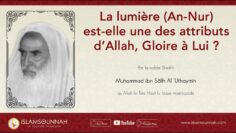 Privé : [ID: 6FIMlLGC5D4] Youtube Automatic