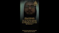 Privé : [ID: aoy7KoTw8SI] Youtube Automatic