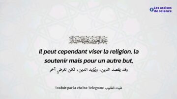 Privé : [ID: wPhRlcN-qno] Youtube Automatic