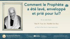 Privé : [ID: ZTLGpfWwe9o] Youtube Automatic