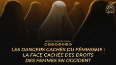 Privé : [ID: YAcy14L0XKw] Youtube Automatic