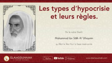 Privé : [ID: 4V8rZDcFQ9c] Youtube Automatic