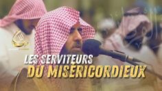 Privé : [ID: yNW4xMQVw4s] Youtube Automatic