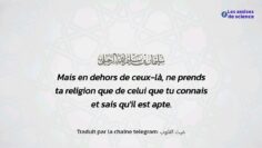 [ID: OoC478gLFEA] Youtube Automatic