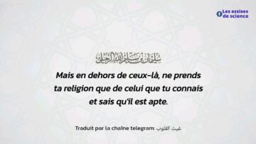 [ID: OoC478gLFEA] Youtube Automatic