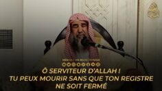 Privé : [ID: 30LKibO01-Q] Youtube Automatic