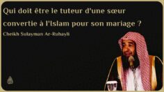 Privé : [ID: iPQ4Wo3jf6U] Youtube Automatic